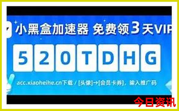 陵水旅游攻略必去景点